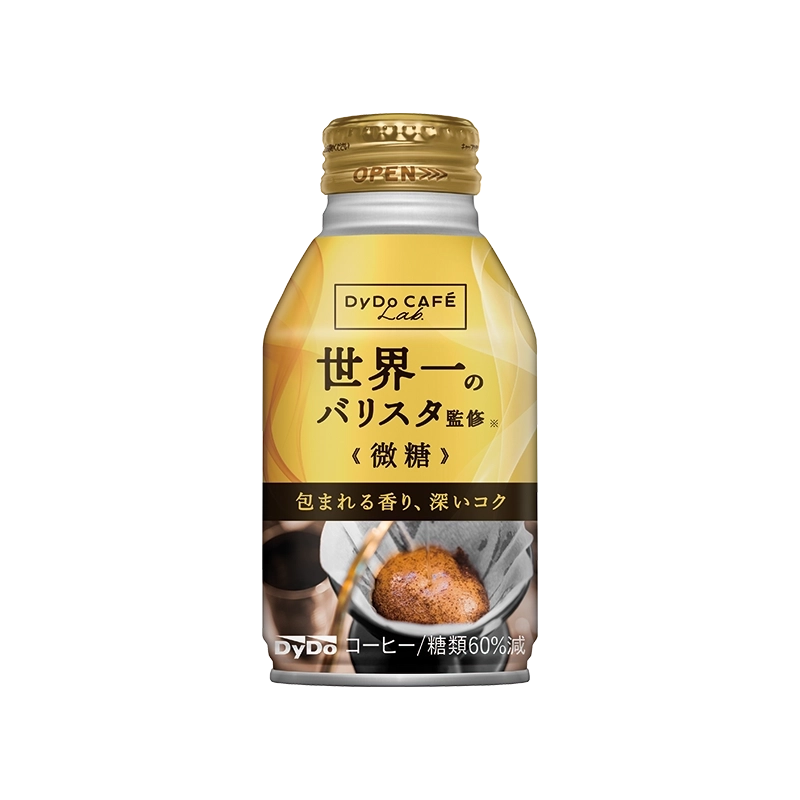 コーヒー foodie Z/X COFFEE 新栄店 （ゼクス コーヒー）のご予約 - 新栄町